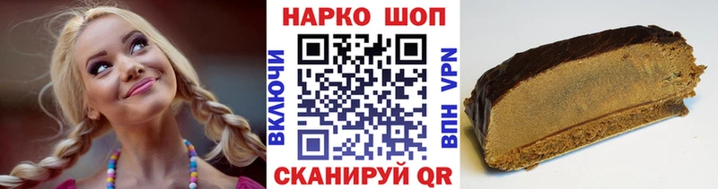 Купить Героин  Альфа ПВП  ГАШИШ  Меф  Кокаин  Микунь