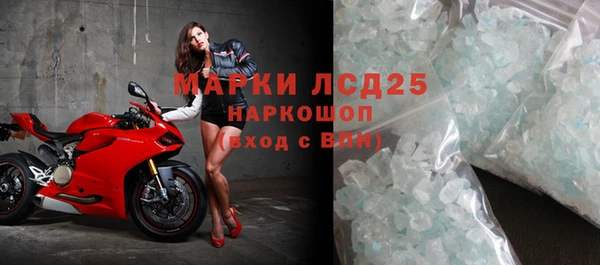прущие крисы Белоозёрский