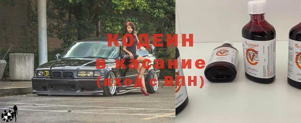 прущие крисы Белоозёрский