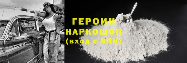 а пвп мука Беломорск