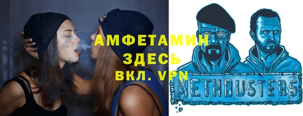 прущие крисы Белоозёрский