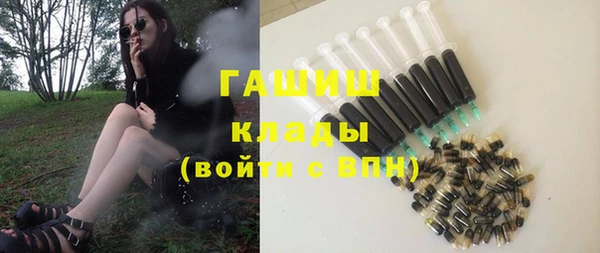 а пвп мука Беломорск