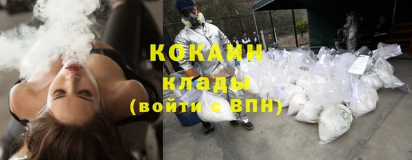 а пвп мука Беломорск