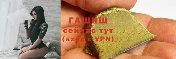 тгк Богданович