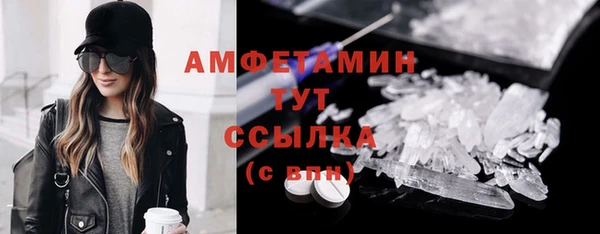 а пвп мука Беломорск