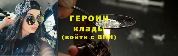 а пвп мука Беломорск