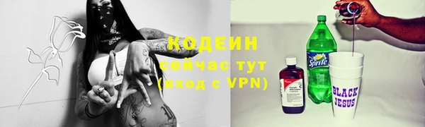 прущие крисы Белоозёрский