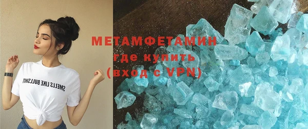 прущие крисы Белоозёрский
