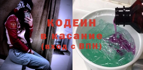 а пвп мука Беломорск