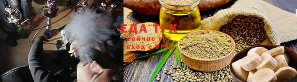 прущие крисы Белоозёрский
