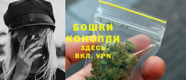 прущие крисы Белоозёрский