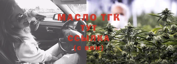 а пвп мука Беломорск