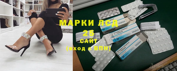 а пвп мука Беломорск