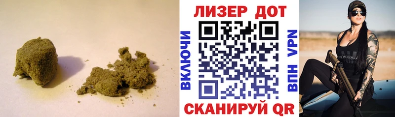 Купить где  Микунь  Лсд 25 экстази кислота 